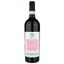 Вино Il Monte Caro Valpolicella DOC червоне сухе 0.75 л - мініатюра 1