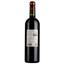 Вино Chateau Lansac La Richarde Cotes De Bourg AOP, червоне, сухе, 0,75 л - мініатюра 2