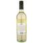 Вино 11.11.11. Bianco, біле, сухе, 0,75 л - мініатюра 2