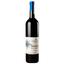 Вино Podere Cipolla Maestrale 315 2017, 12,5%, 0,75 л (861259) - миниатюра 1