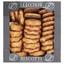 Печиво Biscotti Канестреллі 550 г (905305) - мініатюра 1