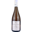 Вино Fournier Pere & Fils Pouilly-Fume AOP Marnes Kimmeridgiennes, біле, сухе, 13%, 0,75 л - мініатюра 1