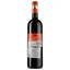 Вино Ciacci Piccolomini d'Aragona Ateo Sant'Antimo DOC 2019, 14%, 0,75 л - мініатюра 2
