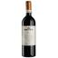 Вино Riecine Chianti Classico Riserva 2017, красное, сухое, 0,75 л (54157) - миниатюра 1
