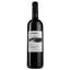 Вино La Dolmie AOP Pessac-Leognan 2013, красное, сухое, 0,75 л - миниатюра 1