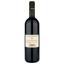 Вино Montevertine Pian del Ciampolo 2020, червоне, сухе, 0,75 л (R1158) - мініатюра 2