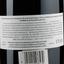Вино Domaine du Jas La Cabred'Or Syrah Cotesdu Rhone, 12,5%, 0,75 л (883036) - мініатюра 3