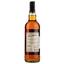 Виски Single Minded Fettercairn Single Malt Scotch Whisky, 43%, 0,7 л - миниатюра 2