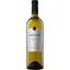 Вино Artero La Mancha D.O. Macabeo-Verdejo белое сухое 0.75 л - миниатюра 1