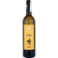 Вино Assuli Inzolia Carinada Bio DOC Sicilia, белое, сухое, 12,5%, 0,75 л - миниатюра 1