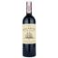 Вино Chateau Malartic-Lagraviere GC Rouge, червоне, сухе, 13%, 0,75 л - мініатюра 1