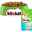 Сухий корм для котів Kitekat, риба з овочами, 12 кг - мініатюра 3