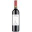 Вино La Ginestra Sangio Panza 2019, красное, сухое, 0,75 л (R5155) - миниатюра 1