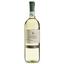 Вино Zeni Soave Classico, 12%, 0.75 л - мініатюра 1