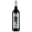 Вино Maxime Barreau MC VdF Rouge, червоне, сухе, 0,75 л (840788) - мініатюра 1