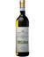 Вино Giuseppe Cortese Langhe Bianco Scapulin, 13,5%, 0,75 л (ALR15645) - мініатюра 1