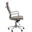 Офисное кресло Special4you Solano 4 artleather серое (E5845) - миниатюра 4