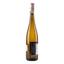 Вино Yves Cuilleron Condrieu La Petite Cote 2016 AOC, 13%, 0,75 л (740692) - миниатюра 2