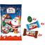 Набор конфет Kinder Mini Mix Beutel, в ассортименте 54 г (913668) - миниатюра 2