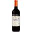 Вино Chateau Les Bouygues Bordeaux AOP красное сухое 0.75 л - миниатюра 1