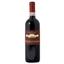 Вино Fattoria Le Pupille Morellino di Scansano DOCG, 13%, 0,75 л - мініатюра 1