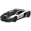 Автомобиль KS Drive на р/у Lamborghini Aventador Police 1:14, 2.4Ghz (114GLPCWB) - миниатюра 1