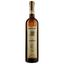 Вино Kartuli Vazi Сабатоно, белое, 12,5%, 0,75 л - миниатюра 1
