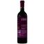 Вино Leuta Solitario di Leuta Cortona DOC 2013 красное сухое 0.75 л - миниатюра 1