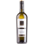 Вино Biscardo Mavum Pinot Bianco Pinot Nero IGT Trevenezie, біле сухе, 12,5 %, 0,75 л - мініатюра 1