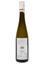 Вино Rene Mure Sylvaner Originel 2018, біле, сухе, 0,75 л - мініатюра 2