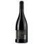 Вино L'etoile Du Pic 2021 AOP Pic Saint Loup, червоне, сухе, 0,75 л - мініатюра 2