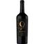 Вино Gato Negro Cabernet Sauvignon Reserve 9 жизней, красное, сухое, 13%, 0,75 л - миниатюра 1