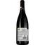 Вино Domaine De Tholomies 2021 AOP Minervois червоне сухе 0.75 л - мініатюра 2