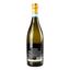 Вино игристое Decordi Prosecco Frizzante, белое, брют, 11%, 0,75 л - миниатюра 4