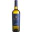 Вино Corte Dei Mori Vermentino Terre Siciliane IGT, белое, сухое, 0,75 л - миниатюра 1
