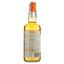 Виски Maison des Futailles Spicebox Pumpkin, 35%, 0,75 л (8000014042544) - миниатюра 2