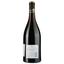 Вино Domaine Rotisson Rouge La Cote Doree 2020 AOP Coteaux Bourguignon, красное, сухое, 0,75 л - миниатюра 2