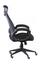 Кресло офисное Special4you Briz черный (E5005) - миниатюра 3