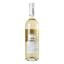 Вино Aujoux Les Petites Sardines Pays d’Oc Sauvignon, сухое, белое, 12%, 0,75 л - миниатюра 4