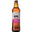 Пиво Primator APA світле 5.2% 0.5 л - мініатюра 1