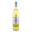 Вино Vina Laguna Malvazija Istarska 2020, 12,5%, 0,75 л (812102) - миниатюра 1