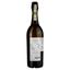 Вино ігристе Merotto Caste Prosecco Superiore Extra Dry Millesimato, біле, екстра-сухе, 0,75 л (45882) - мініатюра 2