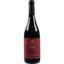 Вино Assuli Villa Carume Syrah Organic Appassimento красное сухое 0.75 л - миниатюра 1