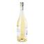 Вино Don Simon Sauvignon Blanc, біле, сухе, 12,5%, 0,75 л - мініатюра 2