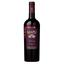 Вино Baron Philippe de Rothschild Mapu Gran Reserva Carignan, красное, сухое, 13,5%, 0,75 л - миниатюра 1