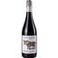 Вино Don Simon Cabernet Sauvignon, красное, сухое, 0,75 л - миниатюра 1