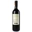 Вино Inama Val Liona Veneto Rosso, червоне, сухе, 0.75 л - мініатюра 4