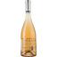 Вино Domaine Terres De Sable Made In Camargue Bio IGP Sable de Camargue, розовое, сухое, 0,75 л - миниатюра 2