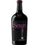 Вино Borgo Molino I Scuri Cabernet Sauvignon DOC, красное, сухое, 0,75 л - миниатюра 1