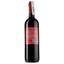 Вино Sartori Villa Molino Rosso VdT, красное, сухое, 11%, 0,75 л - миниатюра 2